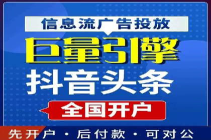 竞价托管sem案例揭秘：关键词策略的巧妙运用