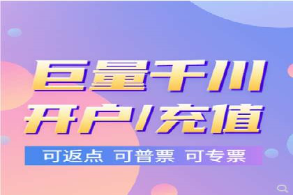 信息流运营用户增长案例研究