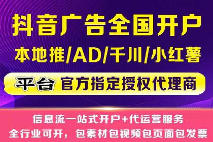 SEM推广代运营案例：如何实现精准营销
