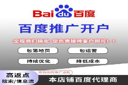 抖音广告案例：信息流广告的投放策略